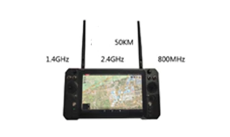 50km Digital Link Flight Controller