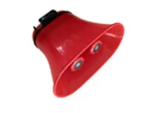 Aerial Voice Broadcast System